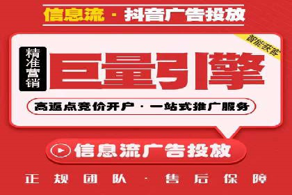 SEM推广代运营案例：如何实现精准营销