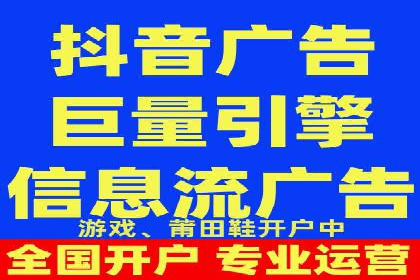 医疗行业SEM托管服务：提升患者就医体验的实践